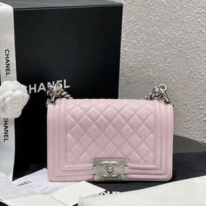 Chanel Medium in Quilted Bag